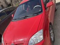 Toyota Corolla 2006 года за 5 000 000 тг. в Алматы