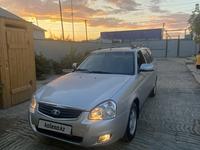 ВАЗ (Lada) Priora 2171 2013 года за 3 000 000 тг. в Атырау