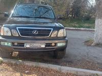 Lexus LX 470 2006 года за 11 800 000 тг. в Астана