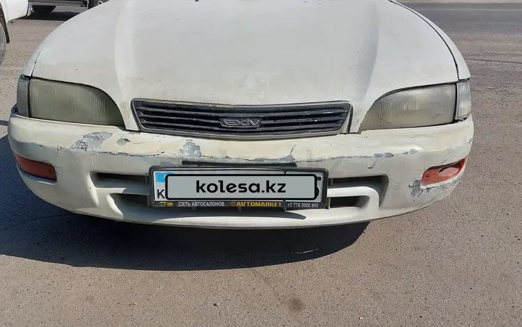 Toyota Corona Exiv 1996 года за 1 100 000 тг. в Отеген-Батыр