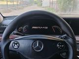 Mercedes-Benz S 500 2006 годаfor8 000 000 тг. в Атырау – фото 2