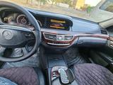 Mercedes-Benz S 500 2006 годаfor8 000 000 тг. в Атырау – фото 3