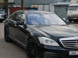 Mercedes-Benz S 500 2006 годаfor8 000 000 тг. в Атырау – фото 5