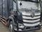 Foton 2024 года за 23 000 000 тг. в Алматы