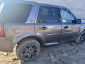 Land Rover Freelander 2011 годаүшін1 208 464 тг. в Атырау