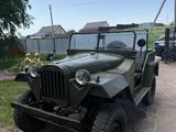 ГАЗ 67 1945 годаүшін5 000 000 тг. в Щучинск