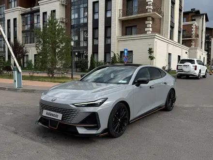 Changan UNI-V, 2022