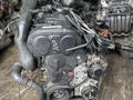Привозной двигатель на Volkswagen Passat B6 обьем 2.0 turbo diesel за 500 000 тг. в Астана