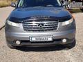 Infiniti FX35 2004 годаүшін5 200 000 тг. в Усть-Каменогорск – фото 2