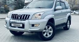 Toyota Land Cruiser Prado 2008 годаfor11 500 000 тг. в Актау