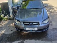 Subaru Legacy 2006 годаүшін4 500 000 тг. в Алматы