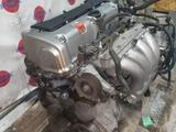 Двигатель K24a Honda CRV 2.4л Япония мотор Honda Odyssey. Установка. за 320 000 тг. в Алматы – фото 2