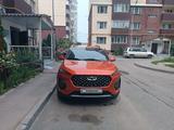 Chery Tiggo 2 2023 года за 4 900 000 тг. в Караганда