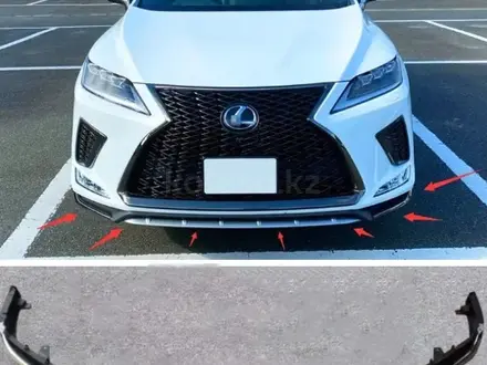Накладка бампера Lexus RX 300 за 31 477 тг. в Актобе