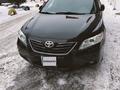 Toyota Camry 2008 годаүшін7 400 000 тг. в Усть-Каменогорск