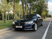 BMW 750 2016 года за 23 000 000 тг. в Алматы