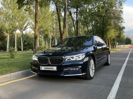 BMW 750 2016 года за 24 000 000 тг. в Алматы