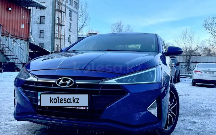 Hyundai Elantra 2019 года за 8 230 000 тг. в Алматы