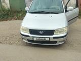 Hyundai Matrix 2007 годаүшін3 700 000 тг. в Риддер