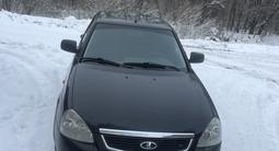 ВАЗ (Lada) Priora 2170 2014 года за 3 300 000 тг. в Семей