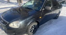 ВАЗ (Lada) Priora 2170 2014 года за 3 300 000 тг. в Семей – фото 5