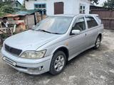 Toyota Vista 1998 годаүшін1 850 000 тг. в Усть-Каменогорск