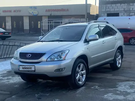 Lexus RX 330 2003 года за 6 600 000 тг. в Алматы – фото 2