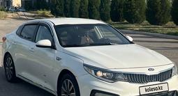 Kia K5 2020 годаүшін6 400 000 тг. в Тараз – фото 5