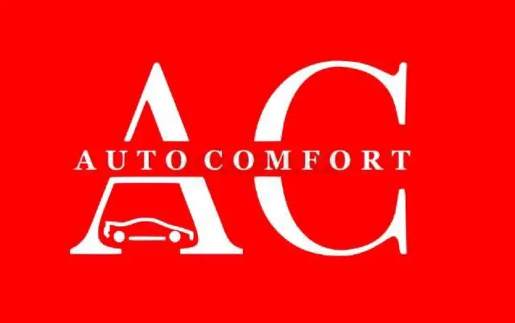 Auto Comfort в Алматы