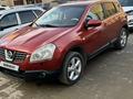 Nissan Qashqai 2007 года за 4 490 000 тг. в Актобе – фото 5