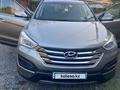 Hyundai Santa Fe 2013 года за 10 000 000 тг. в Уральск – фото 5