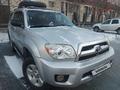 Toyota 4Runner 2006 годаfor11 600 000 тг. в Усть-Каменогорск – фото 12