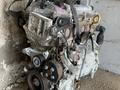 Двигатель на toyota camry 2.4 литра 2az fe из Японии!үшін550 000 тг. в Алматы – фото 7