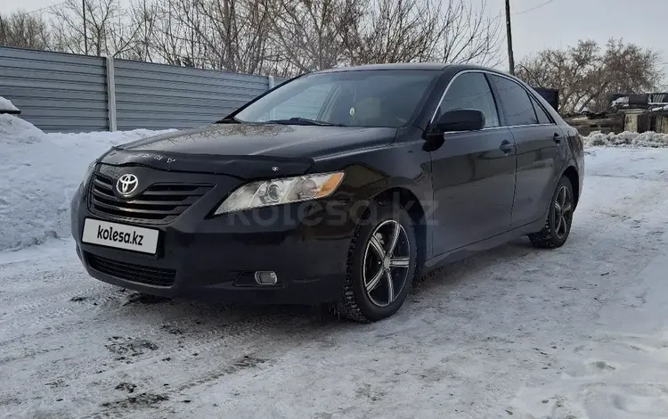 Toyota Camry 2007 года за 5 650 000 тг. в Караганда