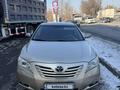 Toyota Camry 2008 года за 6 400 000 тг. в Алматы – фото 7