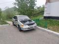 ВАЗ (Lada) 2114 2004 года за 950 000 тг. в Усть-Каменогорск
