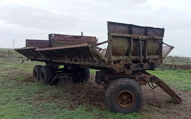 ПТЗ 1990 года за 1 500 000 тг. в Астана