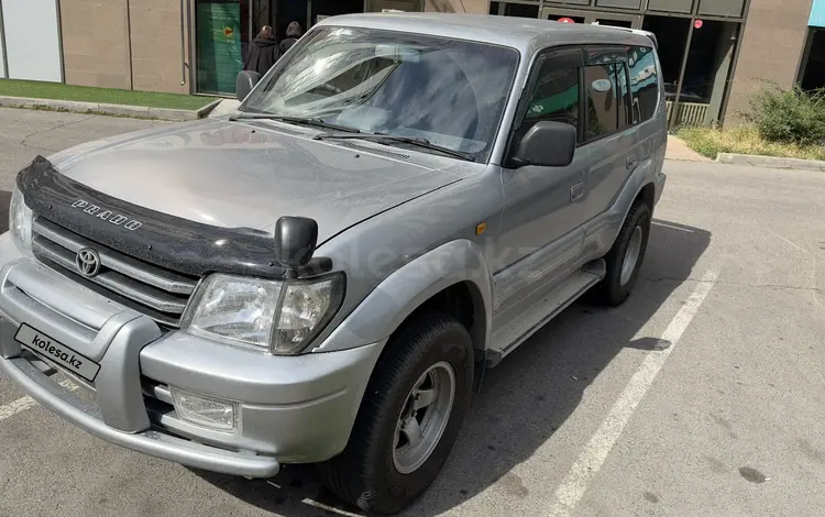 Toyota Land Cruiser Prado 1998 годаүшін6 500 000 тг. в Алматы