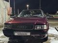 Audi 80 1991 годаfor1 400 000 тг. в Павлодар – фото 3