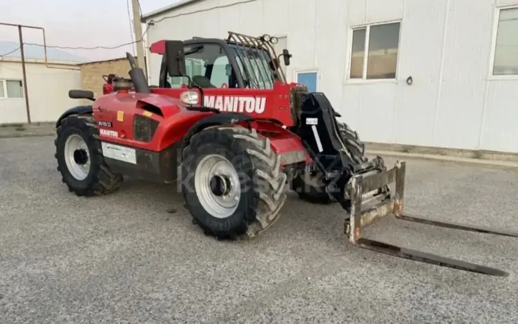 Аренда Monitou в Атырау