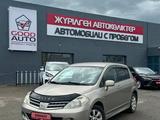 Nissan Tiida 2011 годаүшін4 380 000 тг. в Усть-Каменогорск