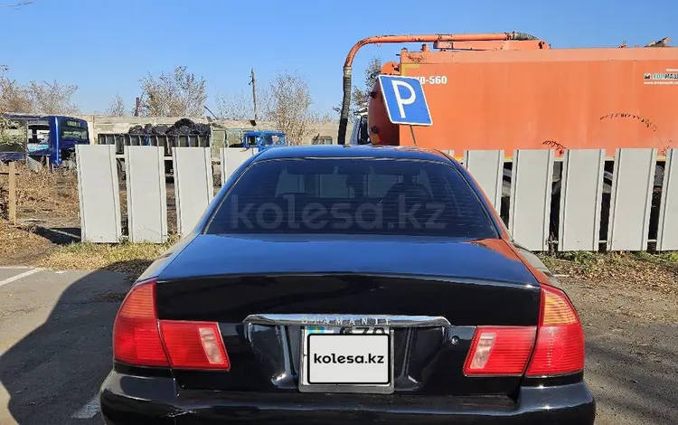 Mitsubishi Diamante 1995 года за 1 700 000 тг. в Аксу