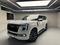 Nissan Patrol Platinum City 2025 года за 57 999 000 тг. в Алматы