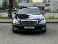 Mercedes-Benz S 500 2007 годаүшін5 700 000 тг. в Алматы