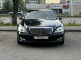 Mercedes-Benz S 500 2007 года за 5 700 000 тг. в Алматы