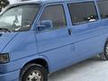 Volkswagen Transporter 1993 годаfor2 500 000 тг. в Карабалык (Карабалыкский р-н) – фото 19