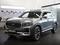 Geely Monjaro Premium 2026 года за 15 490 000 тг. в Талдыкорган