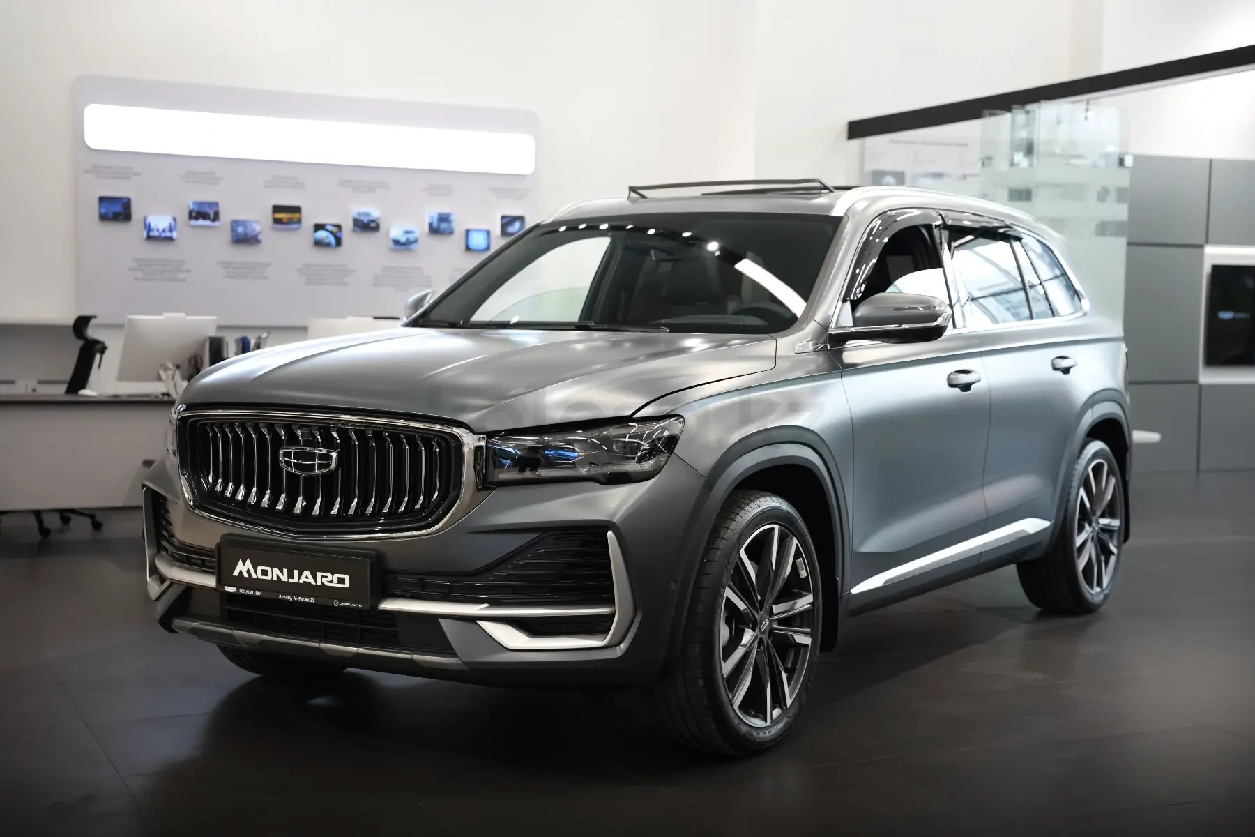 Geely Monjaro, 2026