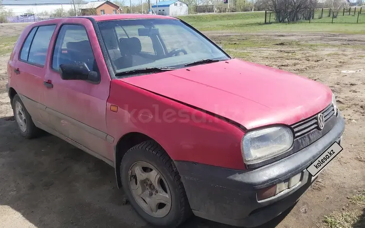 Volkswagen Golf 1992 годаүшін1 000 000 тг. в Петропавловск