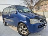 Honda Stepwgn 1996 годаfor3 700 000 тг. в Алматы – фото 3